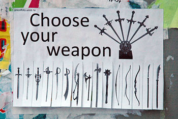 Фотоприкольные объявления: Choose your weapon!
